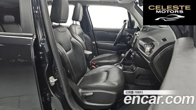 JEEP 2.4 Limited 2021 — photo 10 sur 20