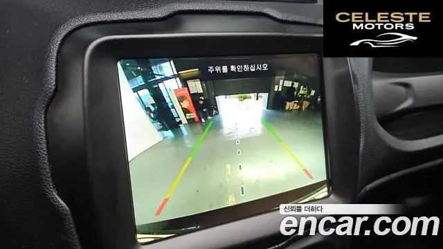 JEEP 2.4 Limited 2021 — photo 15 sur 20