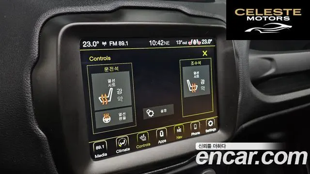 JEEP 2.4 Limited 2021 — photo 16 sur 20