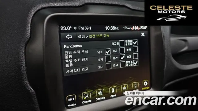 JEEP 2.4 Limited 2021 — photo 18 sur 20