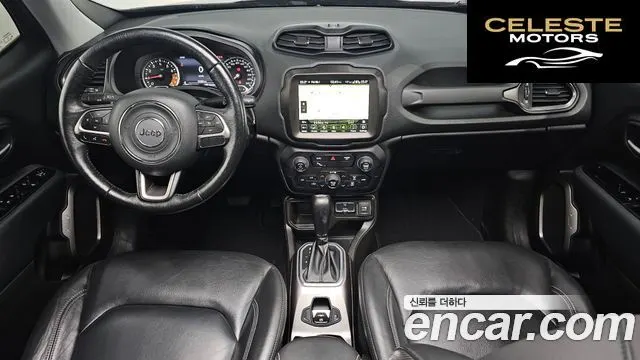 JEEP 2.4 Limited 2021 — photo 7 sur 20