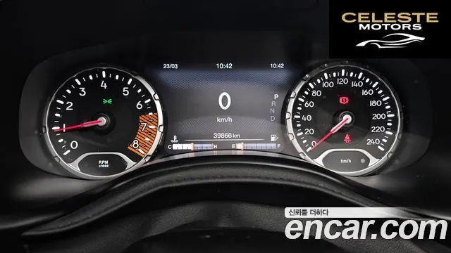 JEEP 2.4 Limited 2021 — photo 8 sur 20