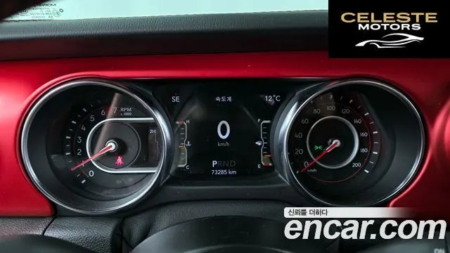 JEEP (JL) 2.0 4portes 2021 — photo 8 sur 20