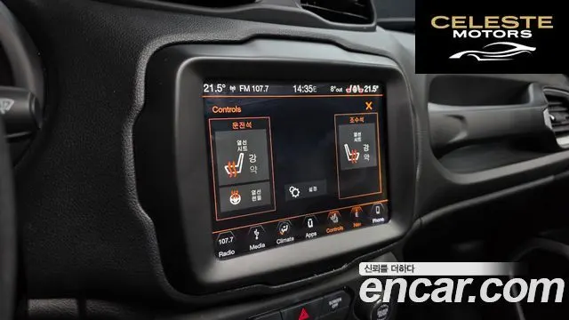 JEEP 2.4 High 2018 — photo 16 sur 20
