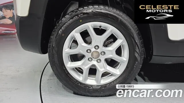 JEEP 2.4 High 2018 — photo 5 sur 20