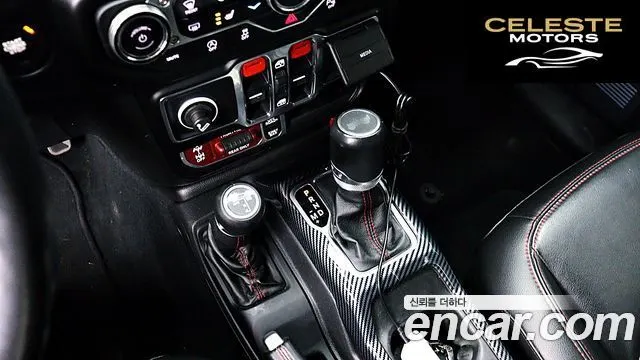 JEEP (JL) 2.0 4portes 2022 — photo 15 sur 26