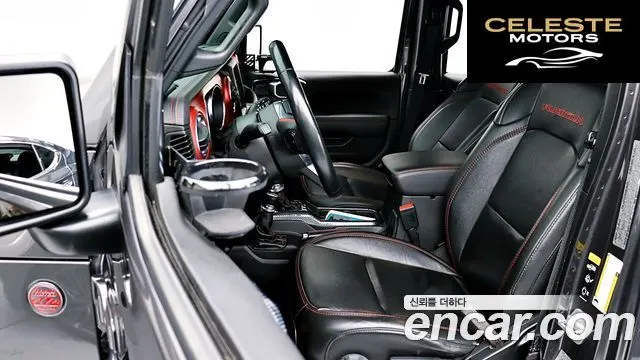 JEEP (JL) 2.0 4portes 2022 — photo 16 sur 26