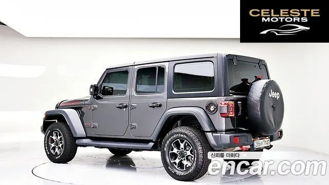 JEEP (JL) 2.0 4portes 2022 — photo 2 sur 26