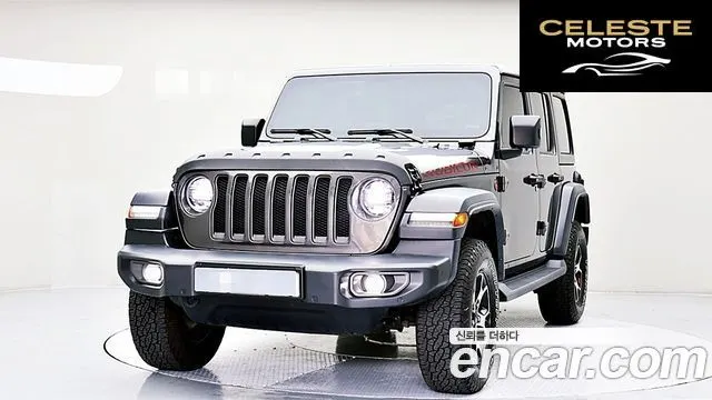 JEEP (JL) 2.0 4portes 2022 — photo 21 sur 26