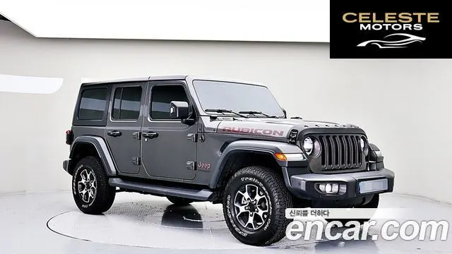 JEEP (JL) 2.0 4portes 2022 — photo 4 sur 26