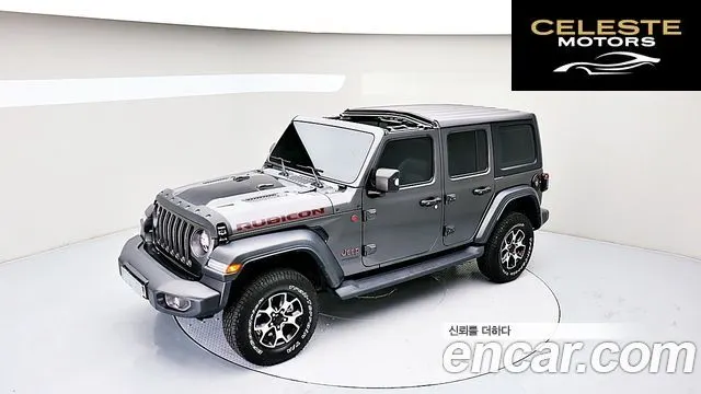 JEEP (JL) 2.0 4portes 2022 — photo 5 sur 26