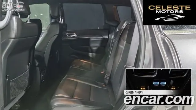 JEEP (WL) 3.6 Limited 2021 — photo 10 sur 24