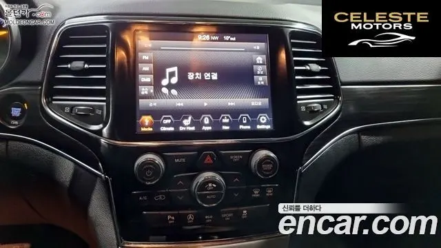 JEEP (WL) 3.6 Limited 2021 — photo 12 sur 24