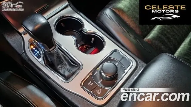 JEEP (WL) 3.6 Limited 2021 — photo 14 sur 24