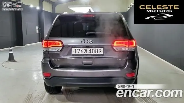 JEEP (WL) 3.6 Limited 2021 — photo 4 sur 24