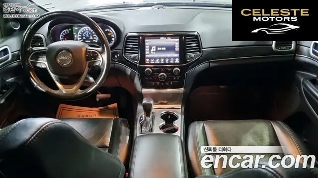 JEEP (WL) 3.6 Limited 2021 — photo 5 sur 24