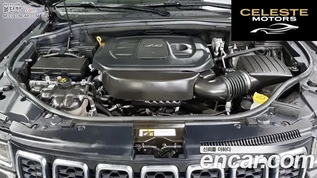 JEEP (WL) 3.6 Limited 2021 — photo 6 sur 24