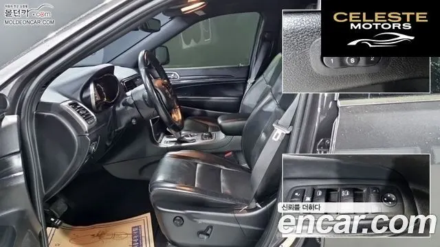 JEEP (WL) 3.6 Limited 2021 — photo 9 sur 24