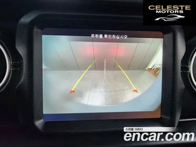 JEEP (JL) 2.0 4portes 2022 — photo 10 sur 26