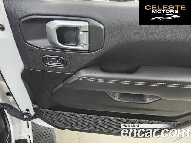 JEEP (JL) 2.0 4portes 2022 — photo 17 sur 26
