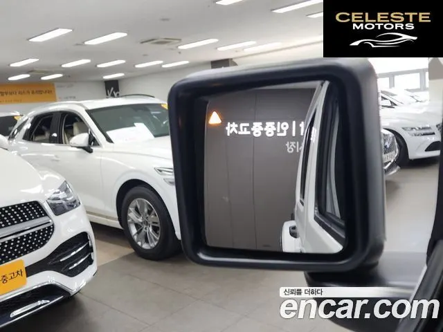 JEEP (JL) 2.0 4portes 2022 — photo 3 sur 26