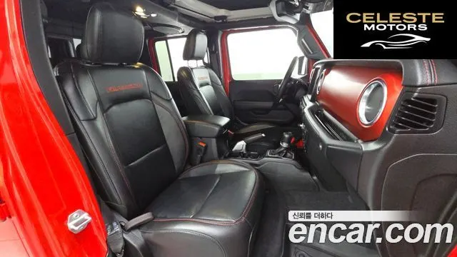 JEEP (JT) 3.6 2021 — photo 11 sur 20