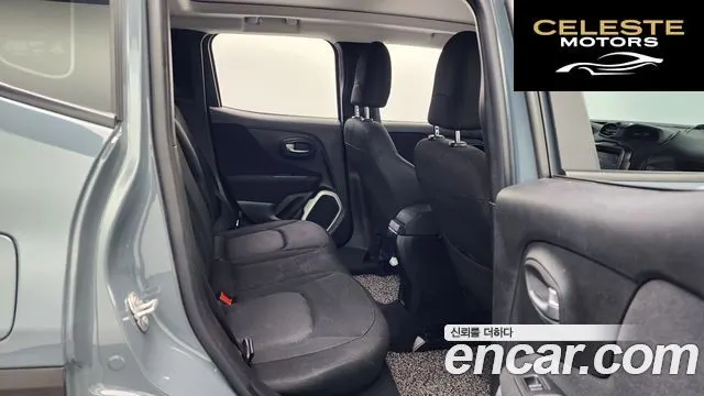 JEEP 2.4 2018 — photo 12 sur 20