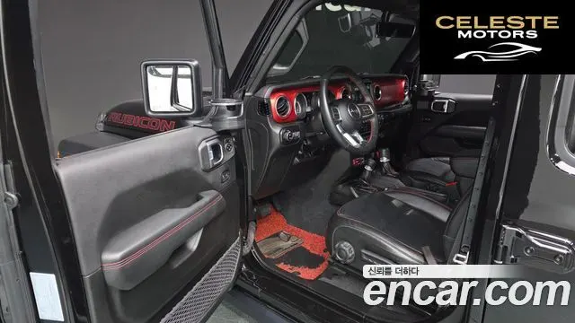 JEEP (JL) 2.0 4portes 2022 — photo 10 sur 20