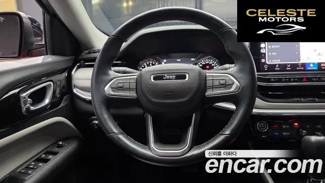 JEEP 22.4 Limited AWD 2022 — photo 13 sur 20