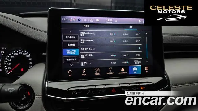 JEEP 22.4 Limited AWD 2022 — photo 17 sur 20