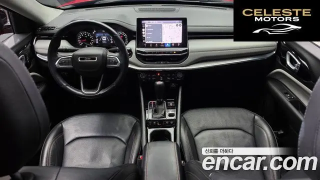 JEEP 22.4 Limited AWD 2022 — photo 7 sur 20