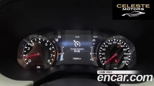 JEEP 22.4 Limited AWD 2022 — photo 8 sur 20