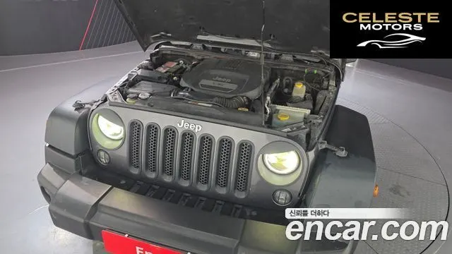 JEEP (JK) 3.6 4portes 2016 — photo 6 sur 20