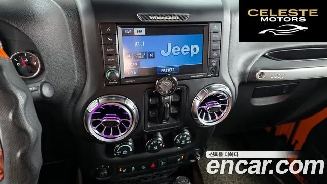 JEEP (JK) 2.8 4portes 2012 — photo 14 sur 20