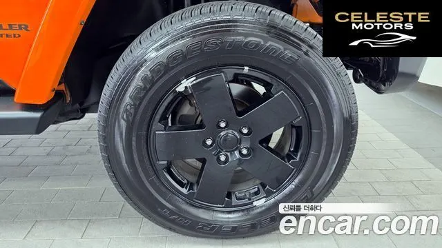 JEEP (JK) 2.8 4portes 2012 — photo 5 sur 20