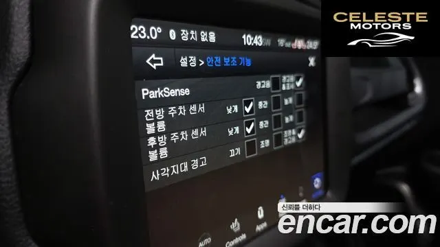 JEEP 1.6 Limited 2020 — photo 17 sur 20