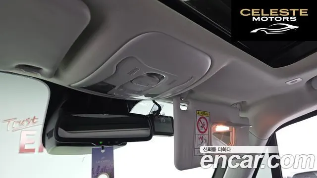 JEEP 1.6 Limited 2020 — photo 19 sur 20
