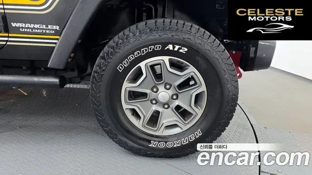 JEEP (JK) 2.8 4portes 2010 — photo 5 sur 20
