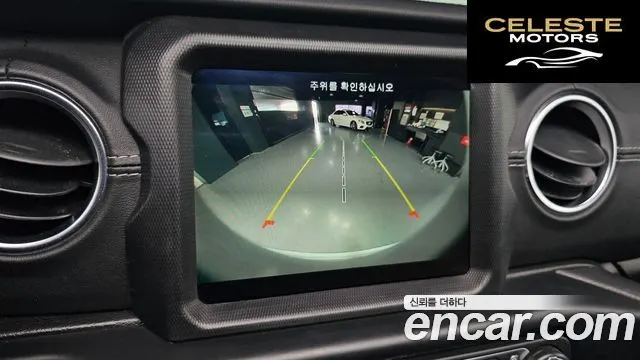 JEEP (JL) 2.0 4portes 2021 — photo 15 sur 20