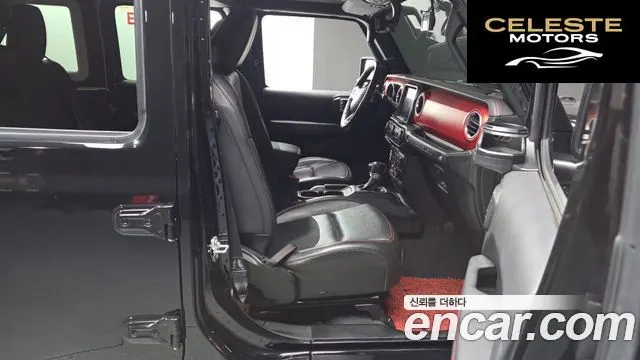 JEEP (JL) 2.0 4portes 2022 — photo 11 sur 20