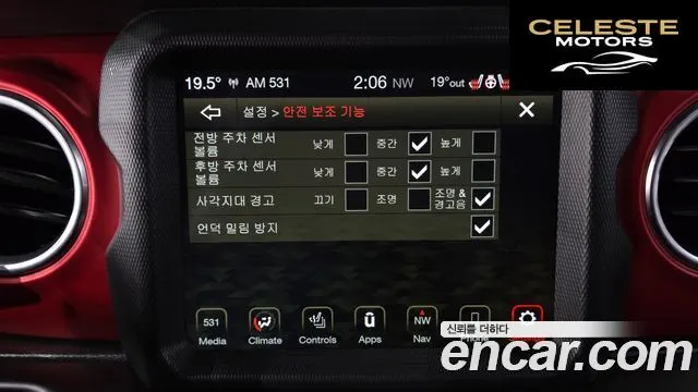 JEEP (JL) 2.0 4portes 2022 — photo 16 sur 20