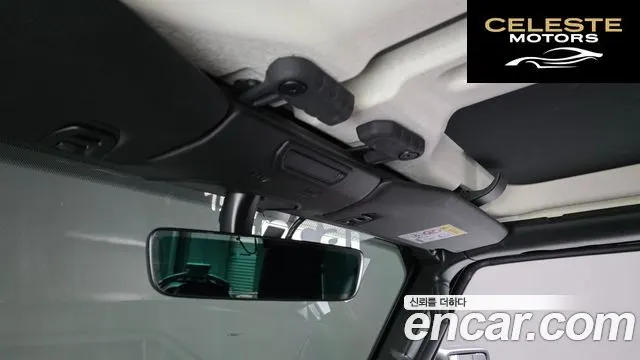 JEEP (JL) 2.0 4portes 2022 — photo 17 sur 20