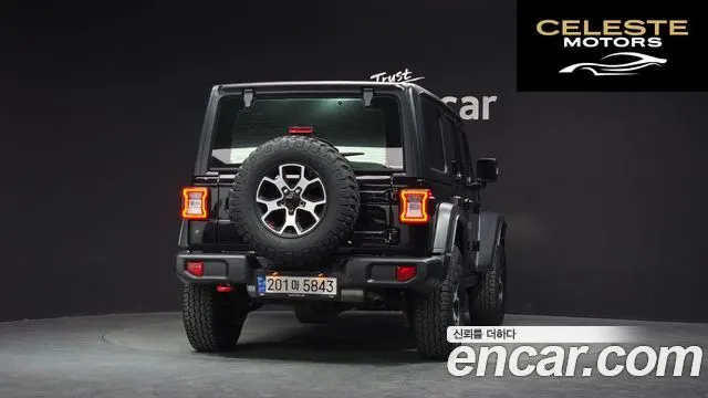 JEEP (JL) 2.0 4portes 2022 — photo 4 sur 20