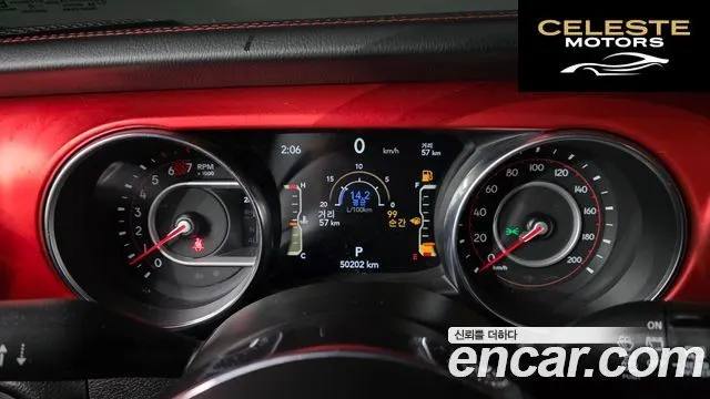 JEEP (JL) 2.0 4portes 2022 — photo 8 sur 20