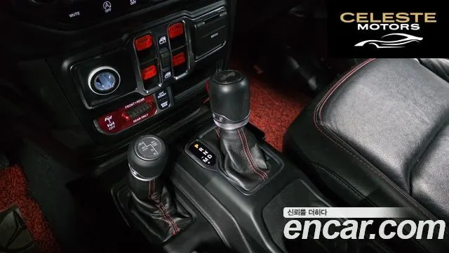 JEEP (JL) 2.0 4portes 2022 — photo 9 sur 20