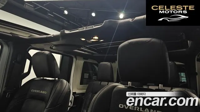 JEEP (JL) 2.0 4portes 2021 — photo 17 sur 20