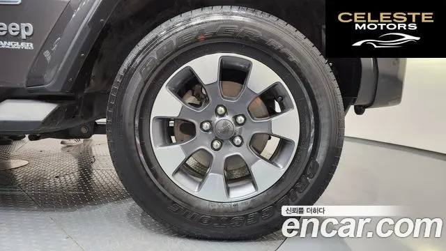 JEEP (JL) 2.0 4portes 2021 — photo 5 sur 20