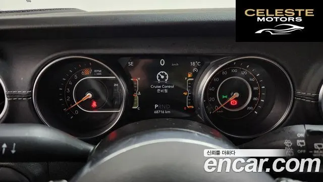 JEEP (JL) 2.0 4portes 2021 — photo 8 sur 20