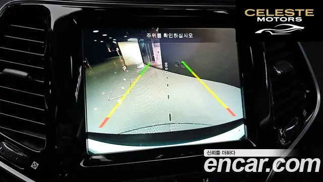 JEEP (KL) 2.4 Limited AWD 2020 — photo 18 sur 20