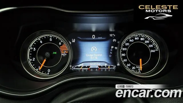 JEEP (KL) 2.4 Limited AWD 2020 — photo 8 sur 20